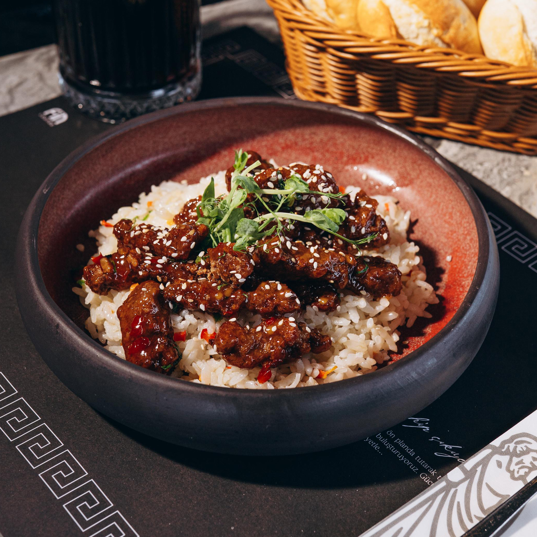Mongol Beef -  ₺
